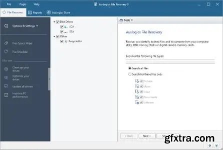 Auslogics File Recovery Professional 12.1.1