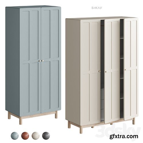 3dsky Pro - Vikla swing wardrobe Divan.ru