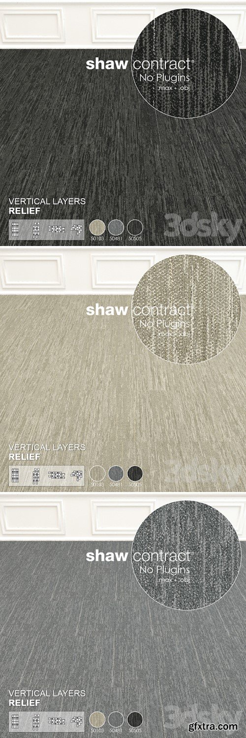 3dsky Pro - Shaw Carpet Vertical Layers Wall to Wall Floor No 3