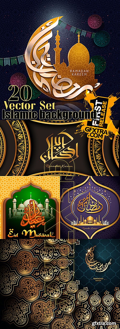 Ramadan Kareem vector illustrations collection