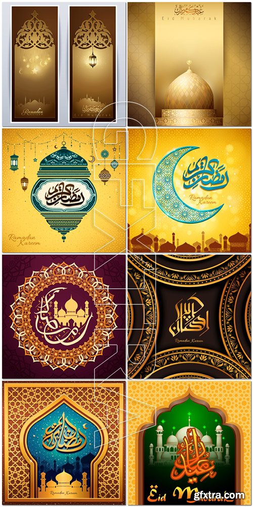 Ramadan Kareem vector illustrations collection