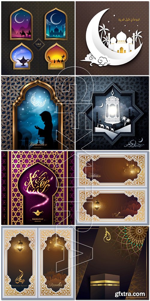 Ramadan Kareem vector illustrations collection