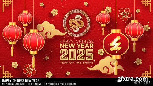 Videohive - Happy Chinese New Year - 56177420 Videohive - Happy Chinese New Year - 56177420