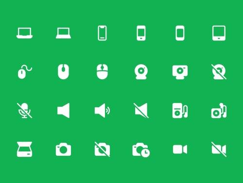 'Uicon MAX - 2600 Vector Icons'