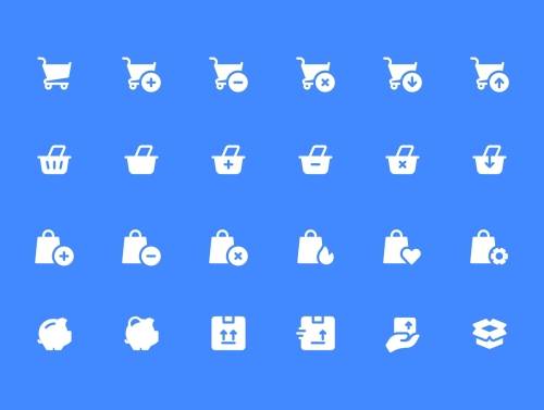 'Uicon MAX - 2600 Vector Icons'