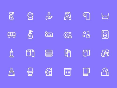 'Uicon MAX - 2600 Vector Icons'