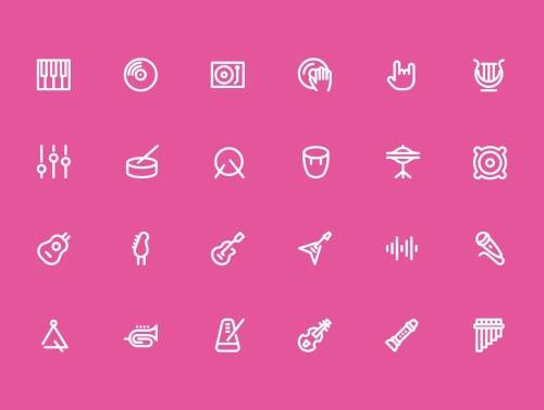 'Uicon MAX - 2600 Vector Icons'