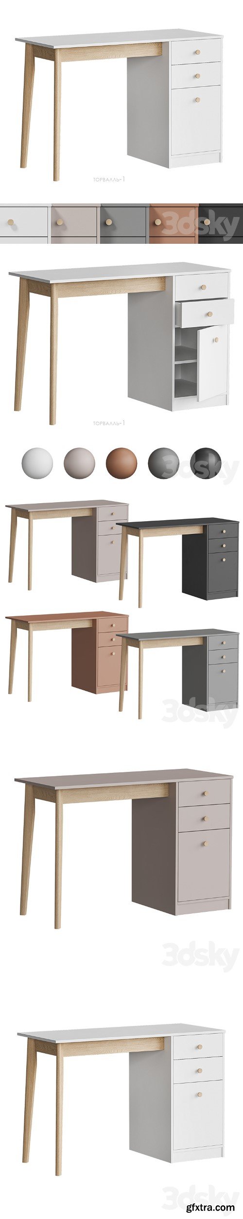 3dsky Pro - Torvall-1 table Divan.ru