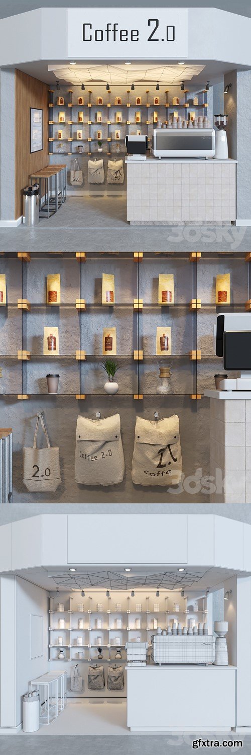 3dsky Pro - Coffee 2.0