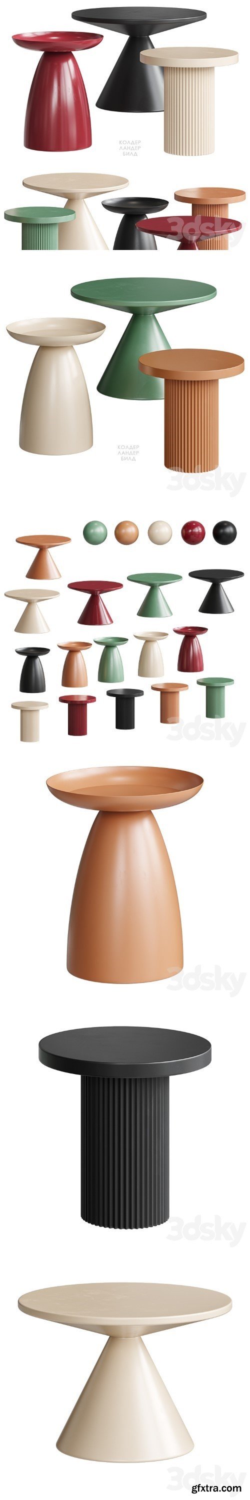 3dsky Pro - Calder Lander Build table Divan.ru