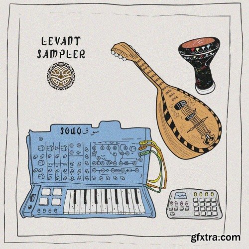 Souq Records Levant Sampler