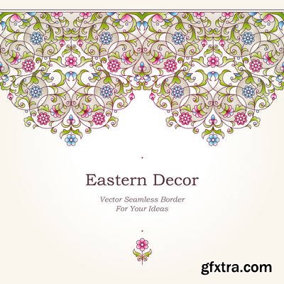 Islamic Illumination Art 51xAI Vectors