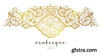 Islamic Illumination Art 51xAI Vectors