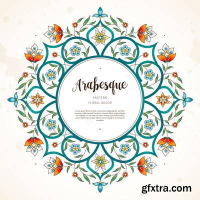 Islamic Illumination Art 51xAI Vectors