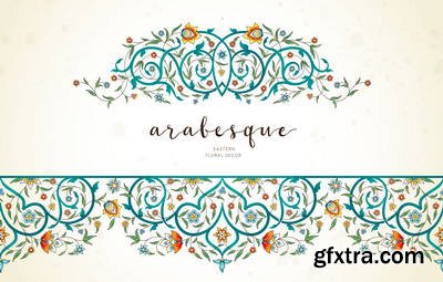 Islamic Illumination Art 51xAI Vectors