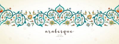 Islamic Illumination Art 51xAI Vectors