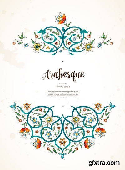 Islamic Illumination Art 51xAI Vectors