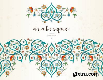 Islamic Illumination Art 51xAI Vectors