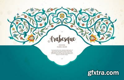 Islamic Illumination Art 51xAI Vectors