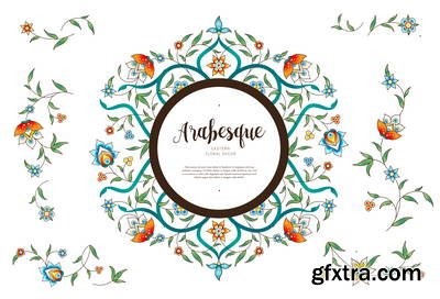 Islamic Illumination Art 51xAI Vectors