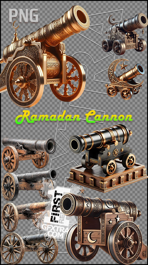 RAMADAN CANNON 7xPNG, 2xJPG