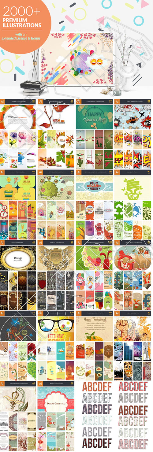 2000+ Premium Illustrations Bundle
