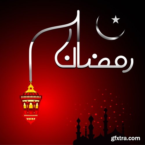 Welcome Ramadan 25xEPS
