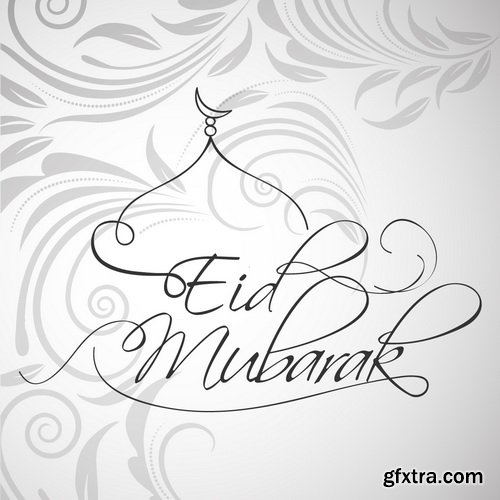 Welcome Ramadan 25xEPS