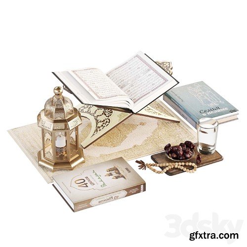 3dsky Pro - Decorative set of Iftar in the month of Ramadan