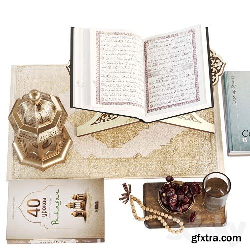 3dsky Pro - Decorative set of Iftar in the month of Ramadan