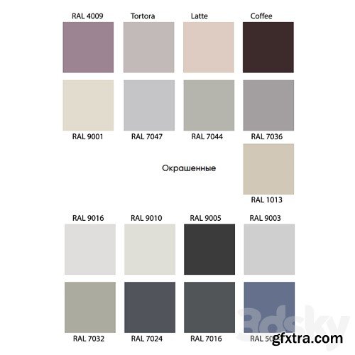 3dsky Pro - Academy Elise doors