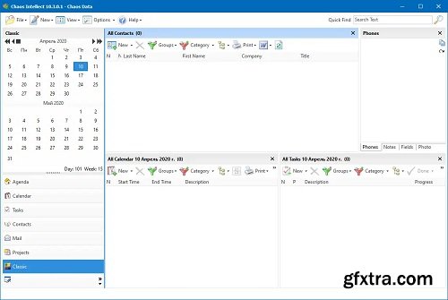 Chaos Intellect 10.6.1