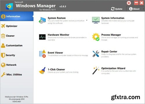Yamicsoft Windows Manager 2.2.2