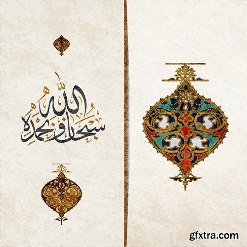 Islamic Calligraphy #1, 18xAI