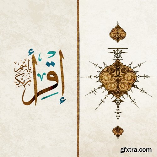 Islamic Calligraphy #1, 18xAI