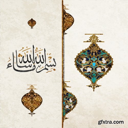 Islamic Calligraphy #1, 18xAI