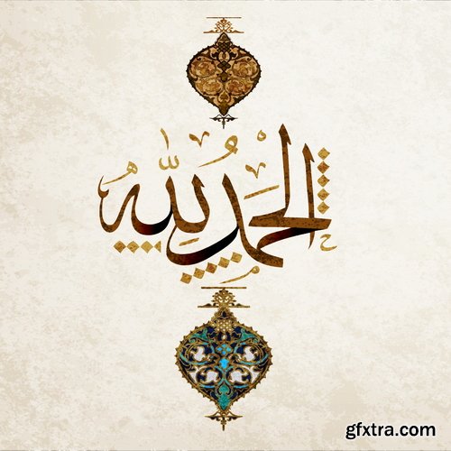 Islamic Calligraphy #1, 18xAI