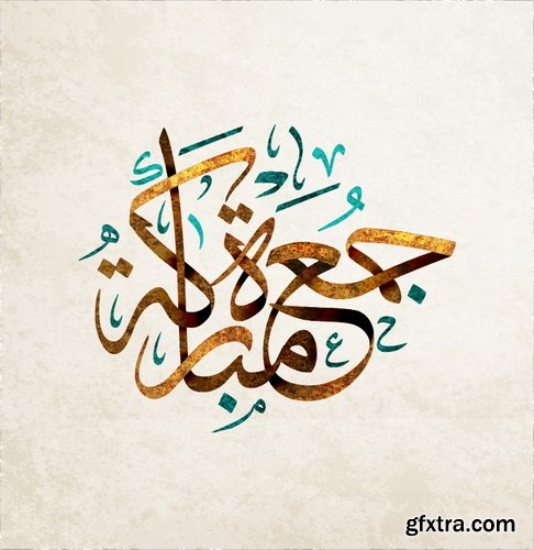Islamic Calligraphy #1, 18xAI