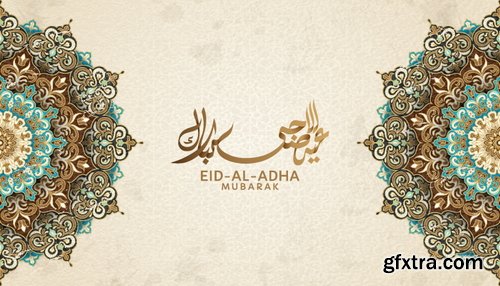 Islamic Calligraphy #1, 18xAI