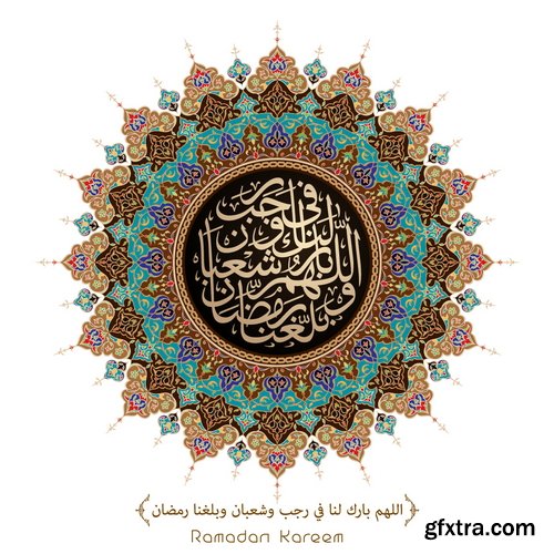 Islamic Calligraphy #1, 18xAI