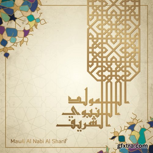 Islamic Calligraphy #1, 18xAI