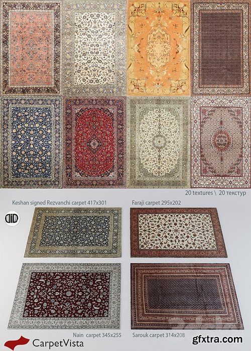 3dsky Pro - Carpet Vista 4 part, Persian rugs