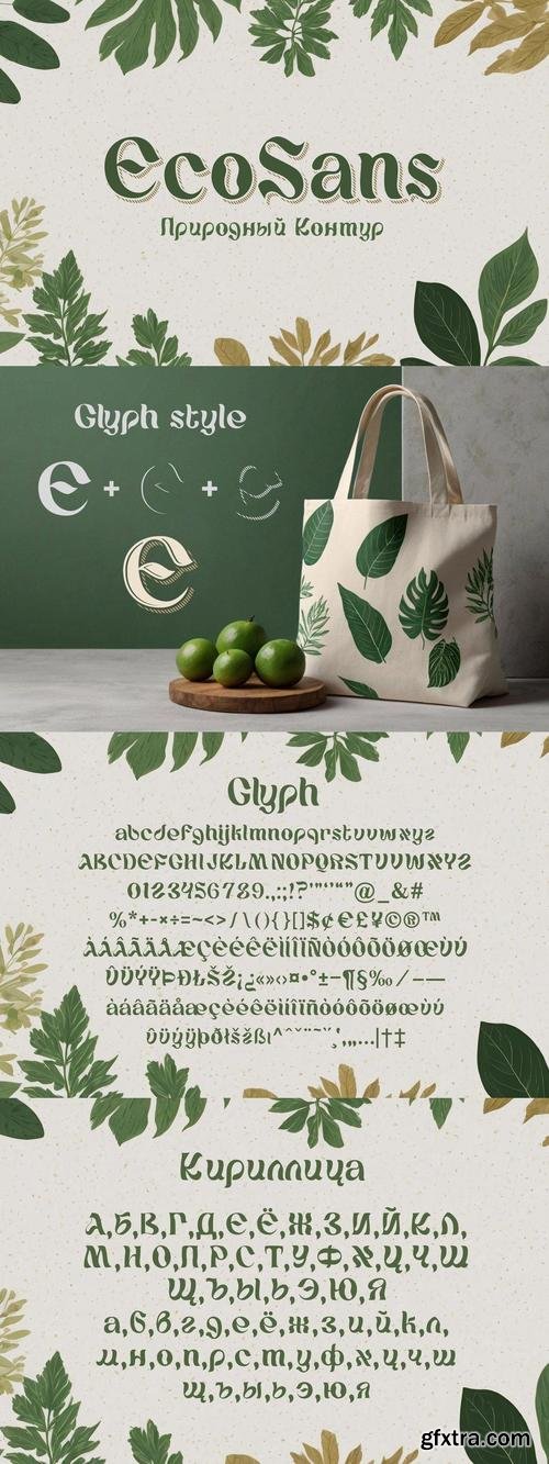 EcoSans - Minimalist Nature Font