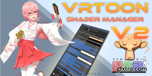 Blender Market - Vrtoon Shader Manager V2.1.7