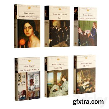 3dsky Pro - Decorative vintage set