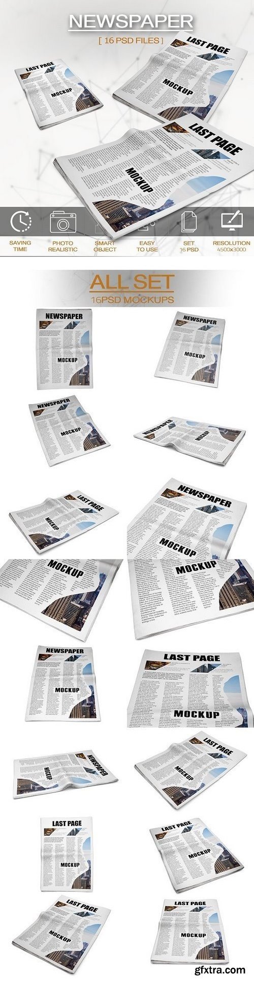 CM - Newspaper Mockup 1914144