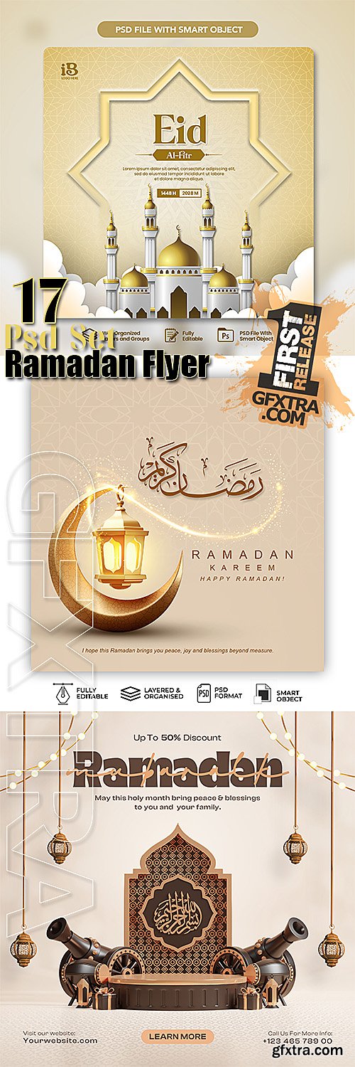 Ramadan, Iftar poster design template, celebrate elegance flyer psd