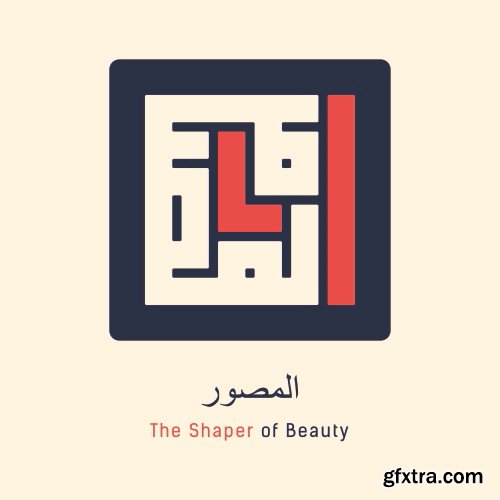 ISLAMIC CALLIGRAPHY - KUFIC STYLE #3, 9xAI ISLAMIC CALLIGRAPHY - KUFIC STYLE #3, 9xAI