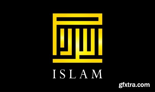 ISLAMIC CALLIGRAPHY - KUFIC STYLE #3, 9xAI ISLAMIC CALLIGRAPHY - KUFIC STYLE #3, 9xAI