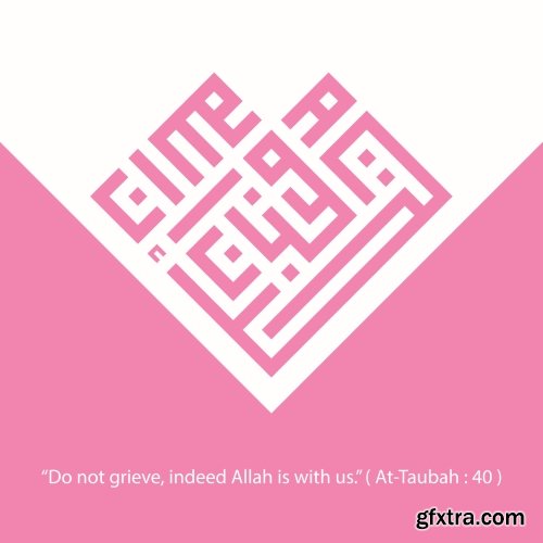 ISLAMIC CALLIGRAPHY - KUFIC STYLE #3, 9xAI ISLAMIC CALLIGRAPHY - KUFIC STYLE #3, 9xAI